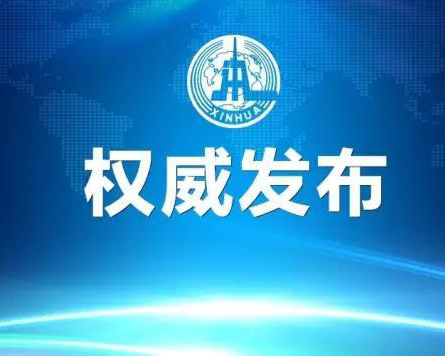 好消息！住房公積金可以“商轉(zhuǎn)公”了，沒有住房公積金的，還在等什么？